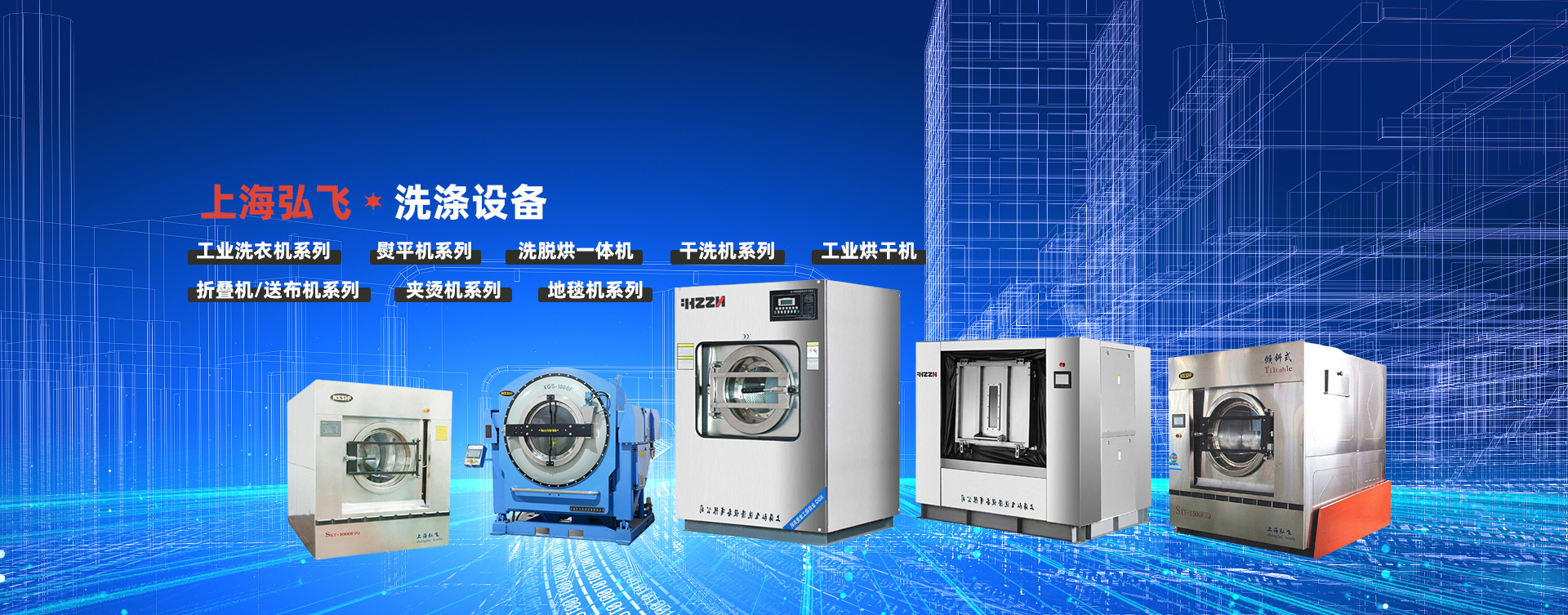 安徽銅陵體育館建設總承包工程